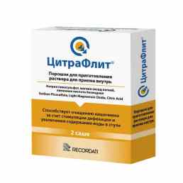 ЦитраФлит