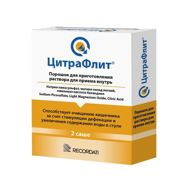 ЦитраФлит