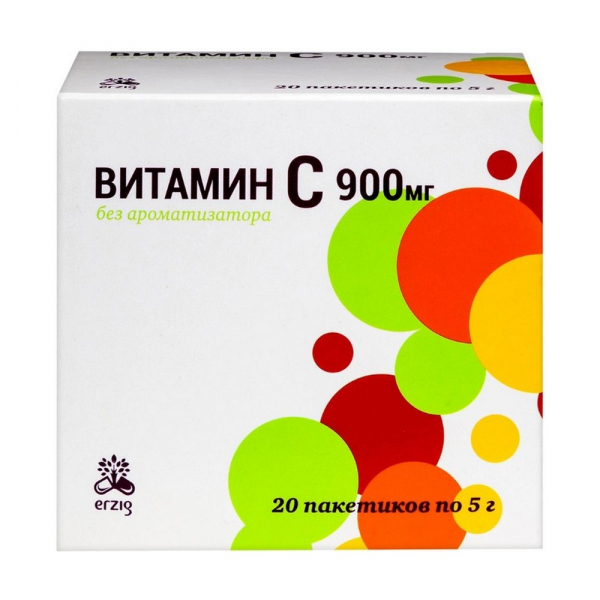 Витамин с 900 мг