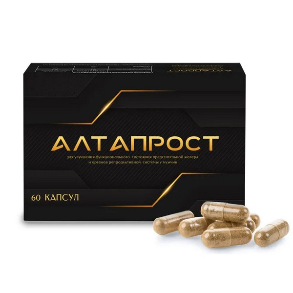 Алтапрост