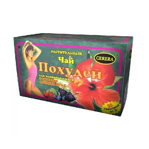 Чай похудей для здоровья людей лесная ягода