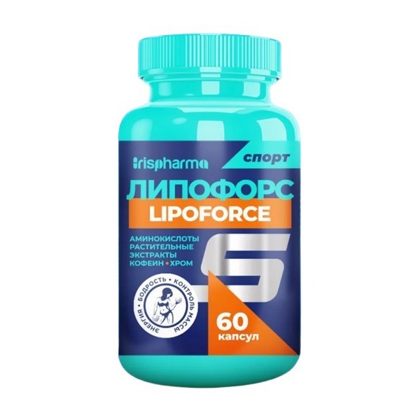 Липофорс