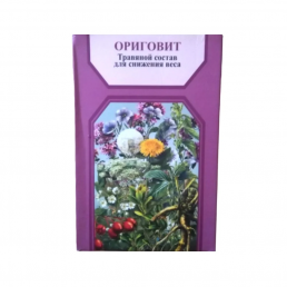 Ориговит травяной состав для снижения веса