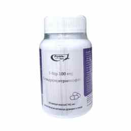 5-гидрокситриптофан 100 мг