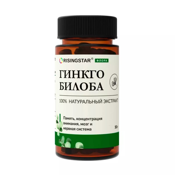 Райсинстар экстракт гинкго билоба