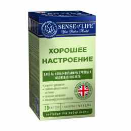 Sense of Life хорошее настроение