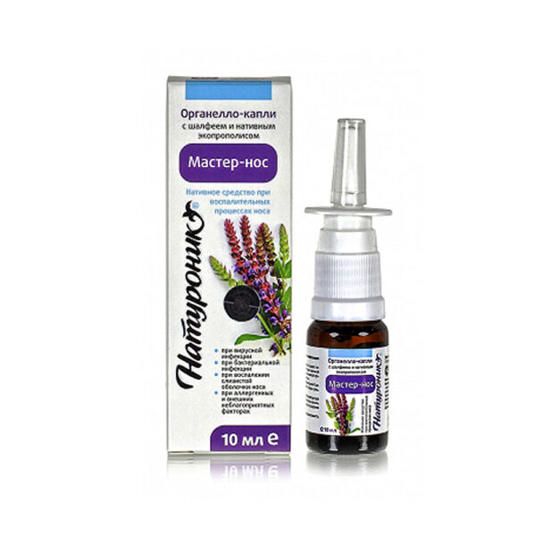 Натуроник мастер-нос
