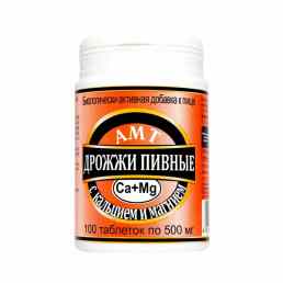 Дрожжи пивные-амт с кальцием и магнием