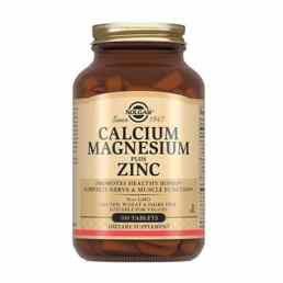 Кальций магний цинк