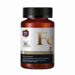 Железо 20 мг