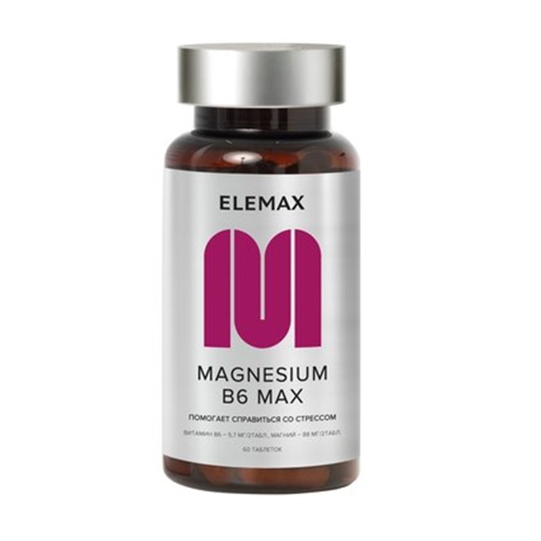 Магнезиум в6 макс