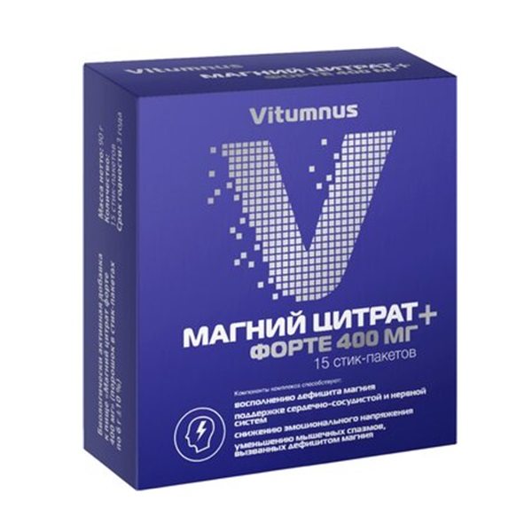 Магний цитрат форте 400 мг