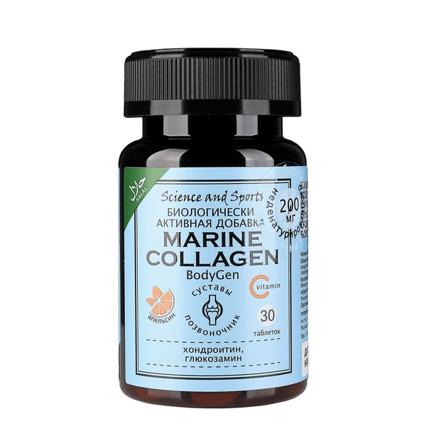 Science and sports морской коллаген для суставов и позвоночника с хондроитином