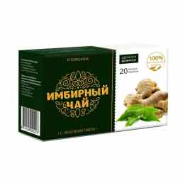 Имбирный чай с зеленым чаем