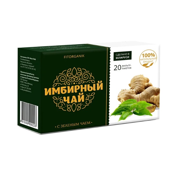 Имбирный чай с зеленым чаем