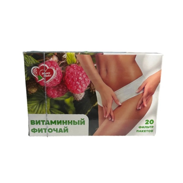Фиточай витаминный