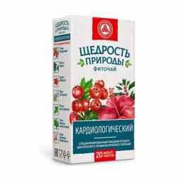 Фиточай кардиологический щедрость природы