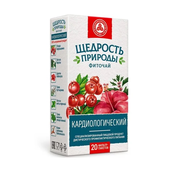 Фиточай кардиологический щедрость природы