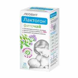 Фиточай лактогон
