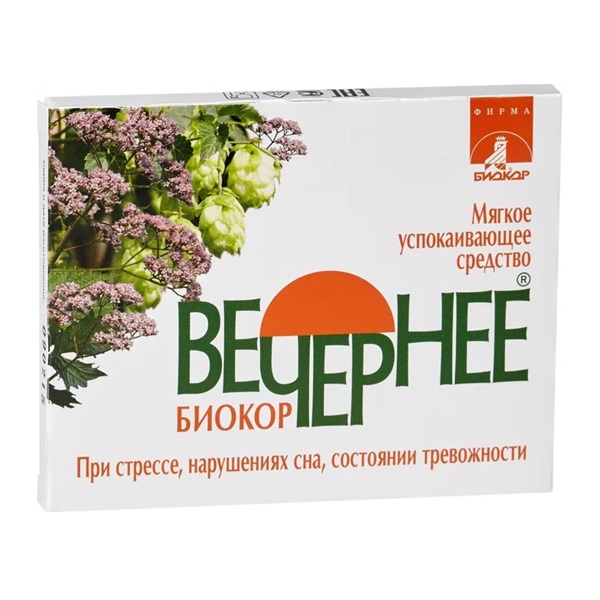 Вечернее (валериана; хмель; мята)
