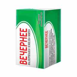 Вечернее (валериана; хмель; мята)