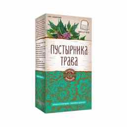 Пустырник