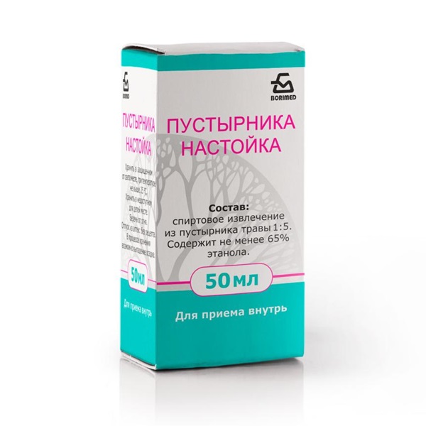 Пустырника настойка