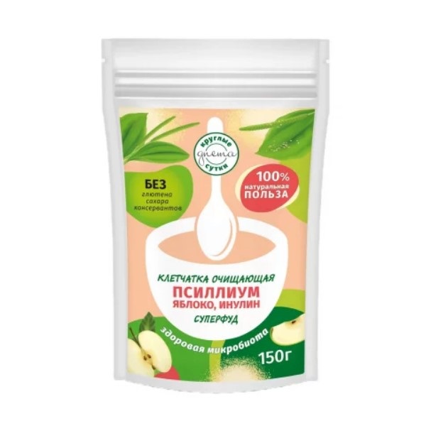 Клетчатка очищающая псиллиум