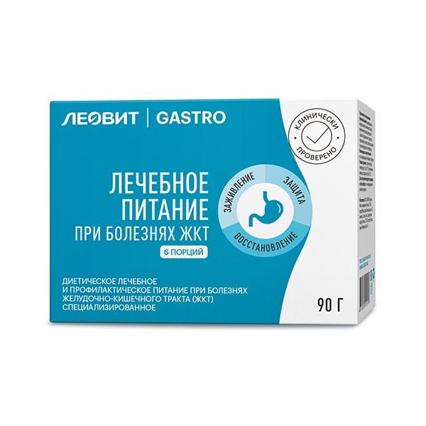 Леовит лечебное питание при болезнях жкт