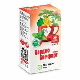 Чайный напиток кардио комфорт