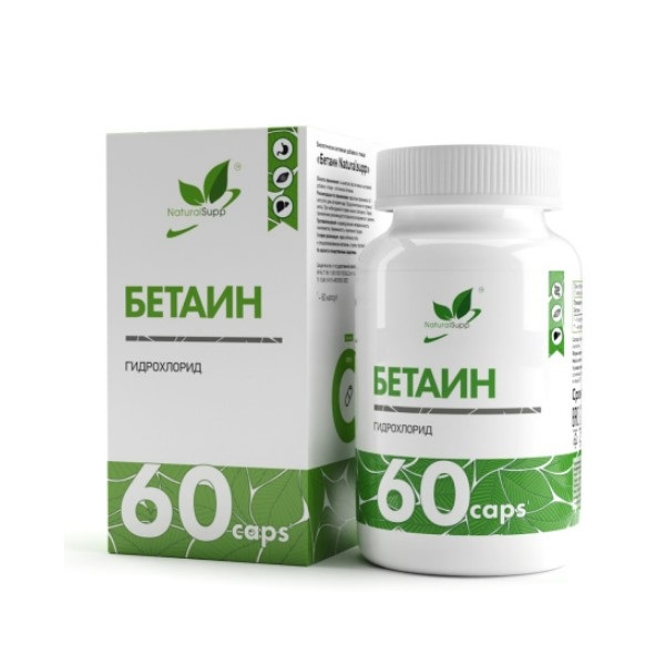 Натуралсап бетаин гидрохлорид