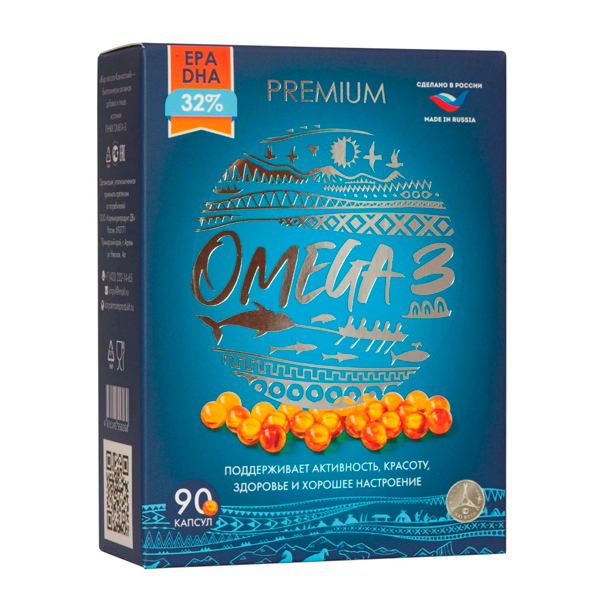 Жир лосося камчатский