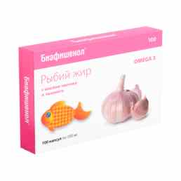 Рыбий жир биафишенол с маслом чеснока и льна