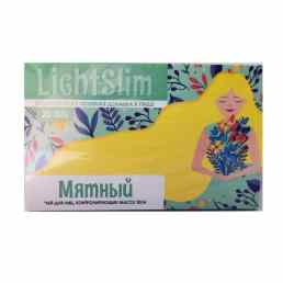 Лайтслим мятный