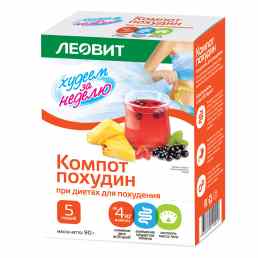 Леовит компот похудин