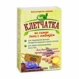 Клетчатка из семян льна с имбирем