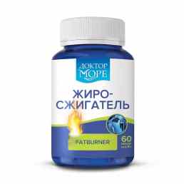 Доктор море жиросжигатель