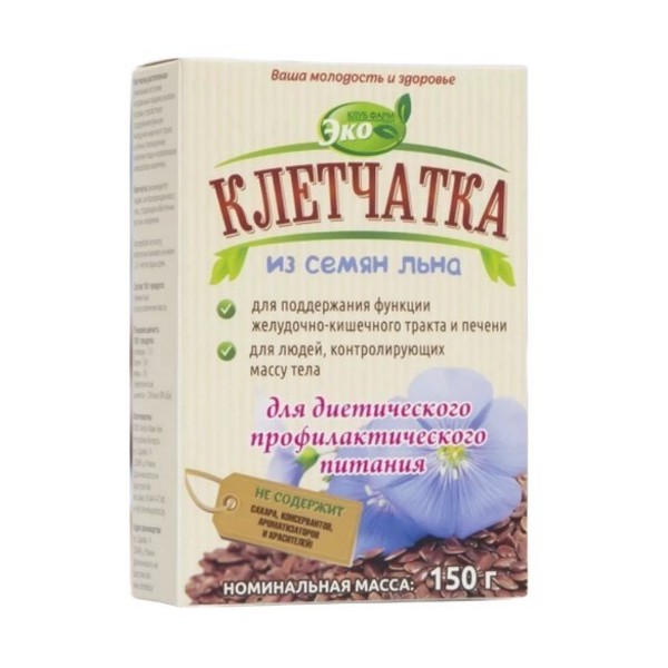 Клетчатка из семян льна