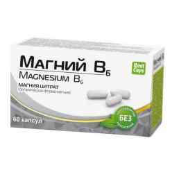 Магний B6