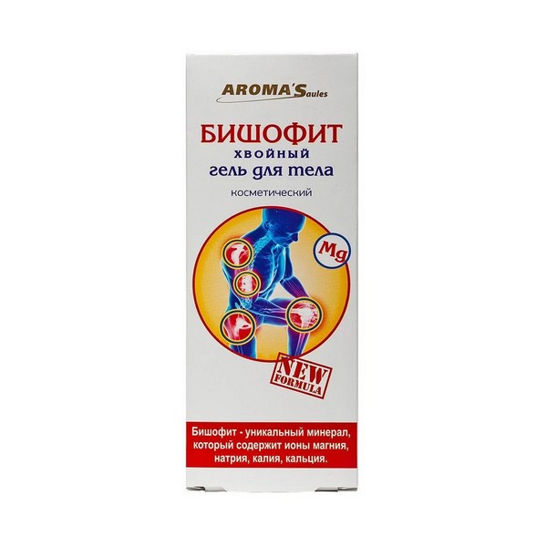 Бишофит
