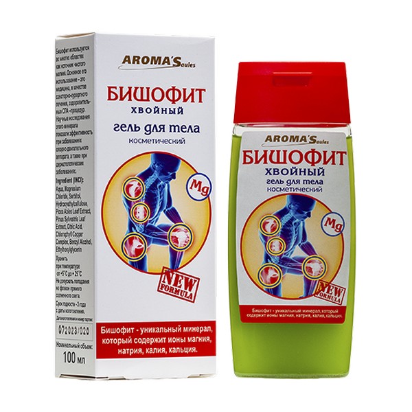 Бишофит