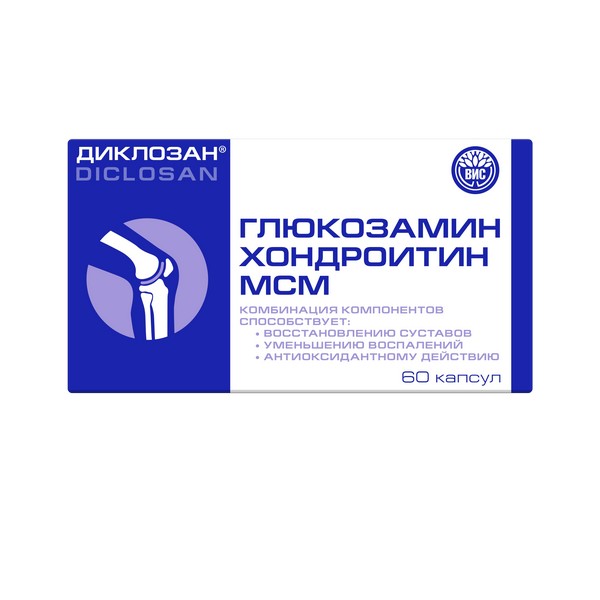 Глюкозамин хондроитин мсм