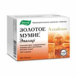 Золотое мумие Эвалар