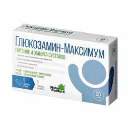 Глюкозамин максимум