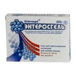 Энтеросгель
