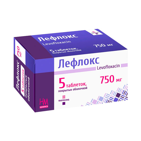 Лефлокс Фармлэнд 500 мг и 750 мг