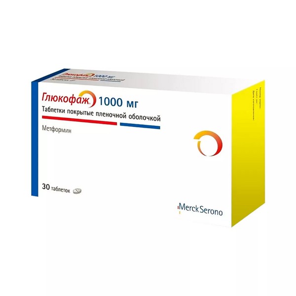 Глюкофаж