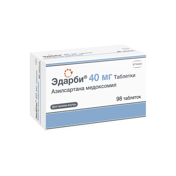 Эдарби