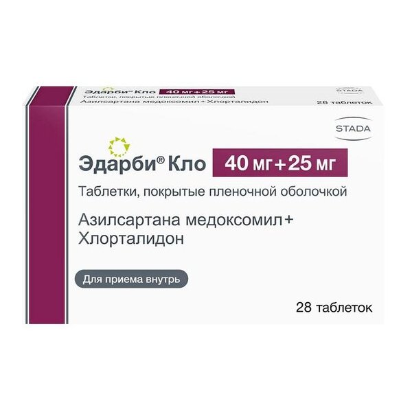 Эдарби кло