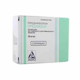 Преднизолон